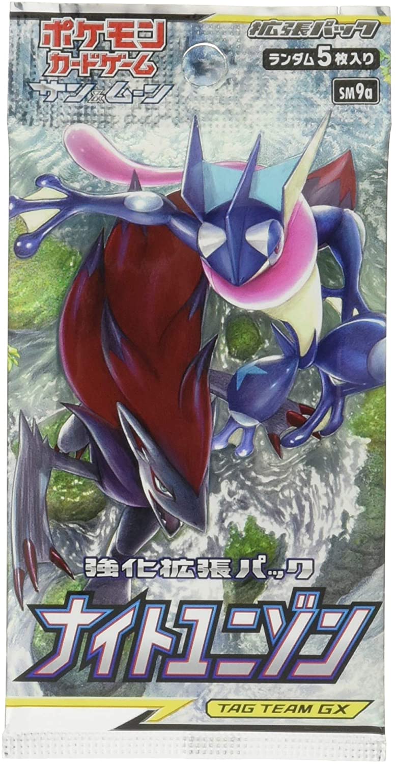 Pokemon Knight Unison Booster Pack SM9a - Japanese